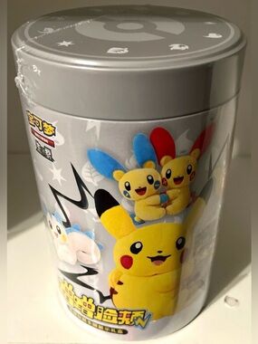 Pokémon TCG: Nuzzle Cheeks Plush BlindBox (CHINESE)